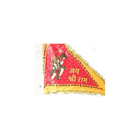 Jai Shree Ram Flag Printed Hanuman Ji Dwaj Jhanda Triangle For Home