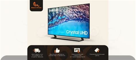 Телевизор LED Samsung 55" UE55BU8500uxce Series 8 купить в Москве ...