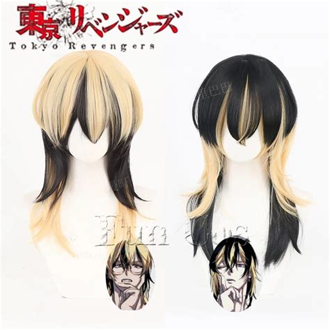 R Anime Tokyo Revengers Ran Haitani Rindo Cosplay Wig Golden Black