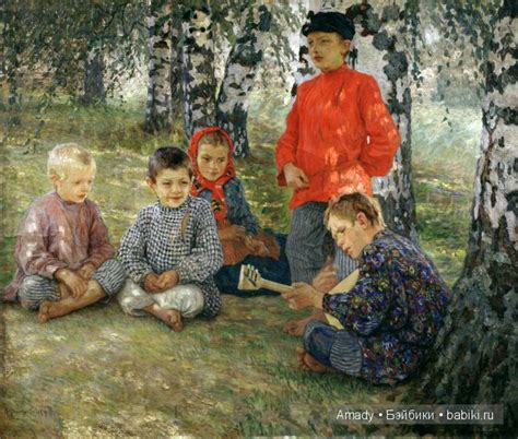 Дети в картинах знаменитых отечественных художников - Культурное ...