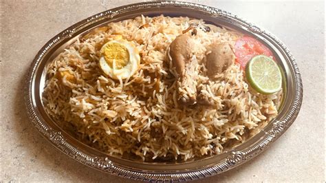 Chicken Dom Biriyani চিকেন দম বিরিয়ানি রেসিপি Chickenbiryani