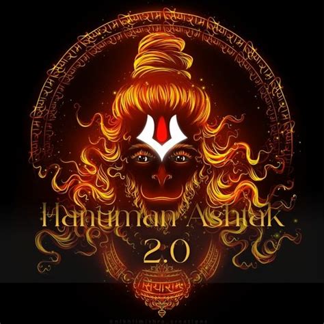 Hanuman Ashtak 2.0 - Song Download from Hanuman Ashtak 2.0 @ JioSaavn