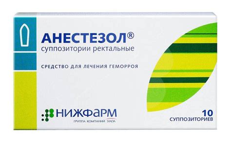 Анестезол свечи - инструкция по применению при геморрое, цена, аналоги ...