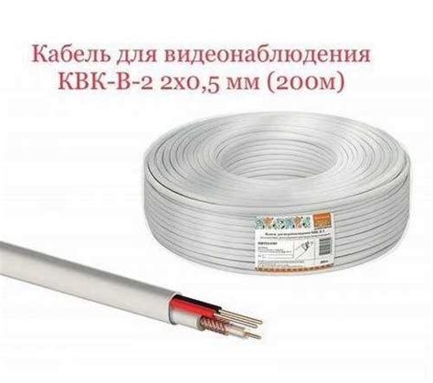 Видеокамеры, Блок питания, Кабель, Разветлитель | Festima.Ru ...