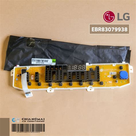 EBR83079938 แผงบอร์ดดิสเพย์เครื่องซักผ้า LG แผงหน้าจอเครื่องซักผ้าแอลจี ...