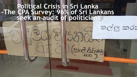 Political Crisis In Sri Lanka The Cpa Survey 96 Of Sri Lankans Seek