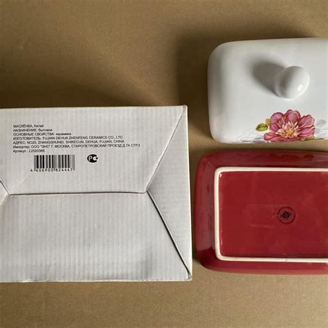 Масленка керамическая – купить в Москве, цена 400 руб., продано 9 июля ...