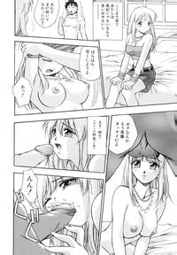Invitation Nhentai Hentai Doujinshi And Manga