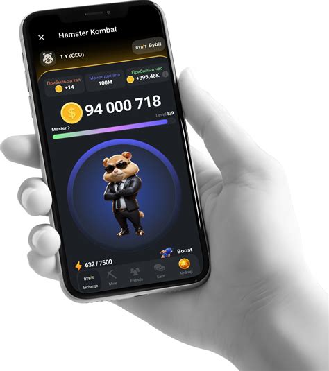 Аренда iOS и Android-приложений с оплатой за CPI