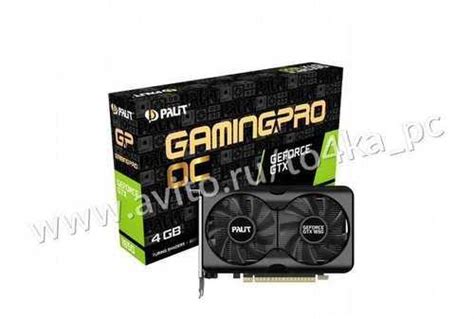 Видеокарта Palit GeForce GTX 1650 GP OC 4GB Москва | Комьютерные ...