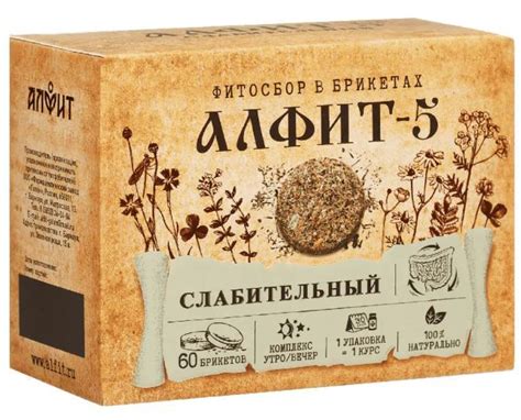 Фитосбор Алфит-5 слабительный в Новосибирске — купить недорого по ...
