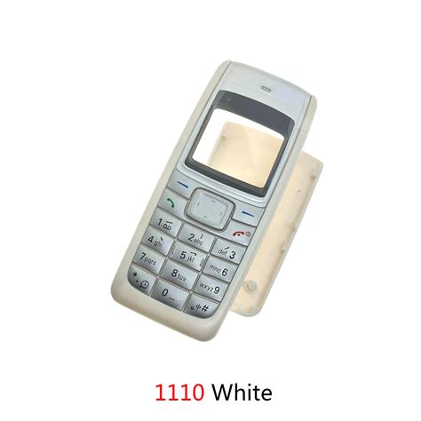 Nokia Security Code 1110i