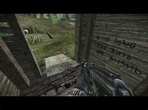 The Cult Part G Revi Escape From Tarkov T Rk E Youtube