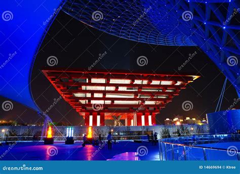 2010 Shanghai Expo China Pavilion Editorial Stock Image Image Of