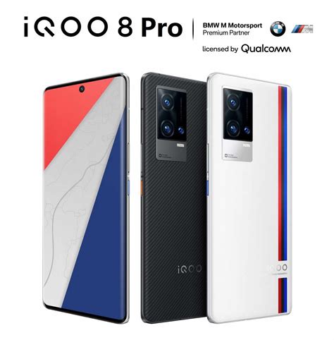 Buy Online Vivo IQOO 8 Pro 5G 512GB, 12GB RAM Phone - Alezay Kuwait