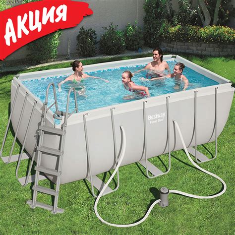 Каркасный Прямоугольный Бассейн 412х201х122см Bestway 56456 с Фильтром ...