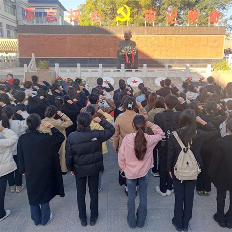 学校党校第16期党员发展对象培训班开展“赓续红色血脉 勇担时代使命”红色教育主题活动 河西学院