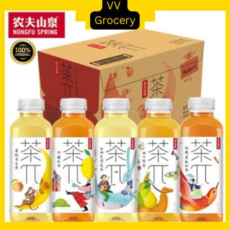 Nongfu Spring Tea Series One Box 500mL Lazada