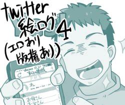 Artist Arima Bn E Hentai Galleries