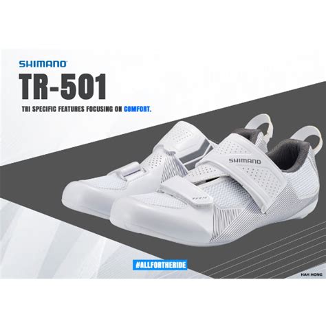 รองเท้า ไตรกีฬา TRIATHLON รุ่น SH-TR501 | Shopee Thailand