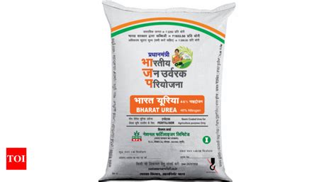 From Oct All Subsidised Fertilisers To Be Sold Under Single Brand