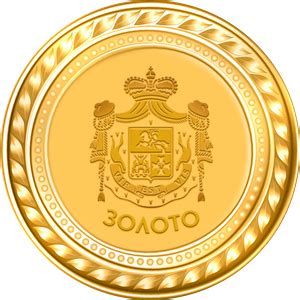 Новый Свет - Российское шампанское