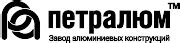 Алюминиевые системы (каталог, производство) в Москве