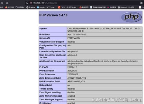 Dockerfile构建LNMP镜像yum方式 lnmp docker镜像 CSDN博客