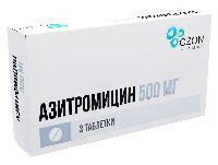 Азитромицин цена в Москве от 77 руб., купить Азитромицин в интернет ...