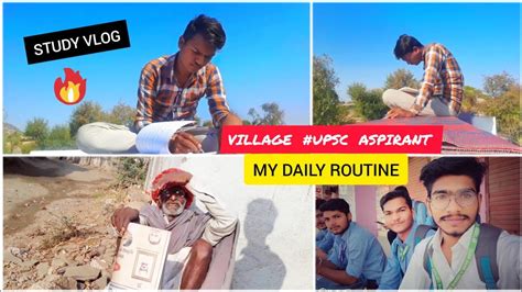 🌄 Morning Study Vlog Upsc Aspirants 📚 My Daily Study Vlog I Woke Up