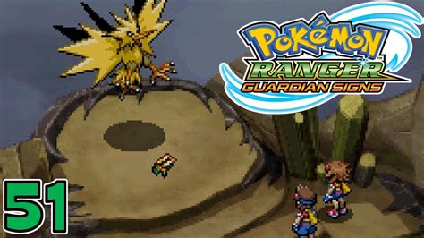 Pokémon Ranger Guardian Signs Part 51 Capturing Zapdos YouTube