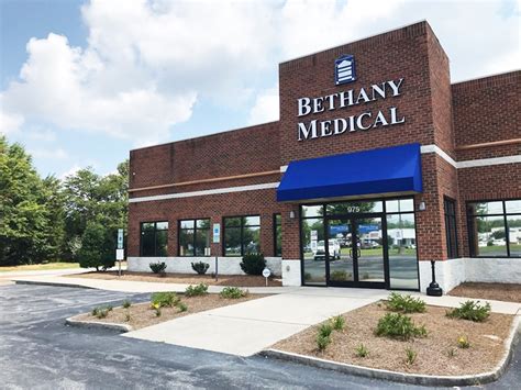 Bethany Medical at Kernersville - 975 NC-6 Kernersville