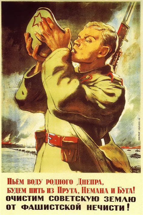 Плакаты военных лет (49 фото)