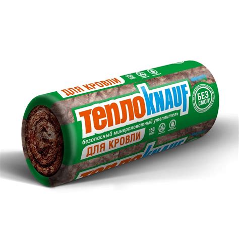 Утеплитель ТеплоKNAUF для КРОВЛИ, 50мм купить в Екатеринбурге