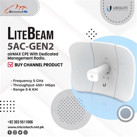 Lite Beam 5AC-GEN2 – SHAHALMI ONLine