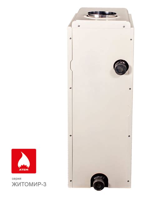 Котел газовый АТЕМ Житомир-3 КС-Г-015 СН | Котли АТЕМ Житомир ...