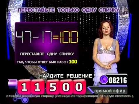 Клуб Желаний - YouTube