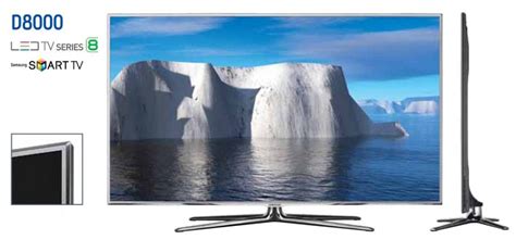 Samsung UE55D8000