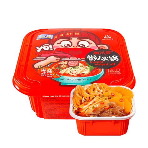 Yumei Self Heating Instant Hot Pot Spicy Flavor Oztrending On Tiktok Yami