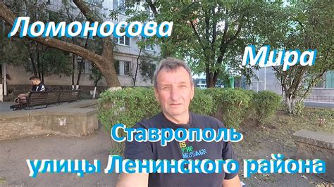 Прогулка по ещё летнему городу. Отпуск заканчивается, повеяло прохладой ...