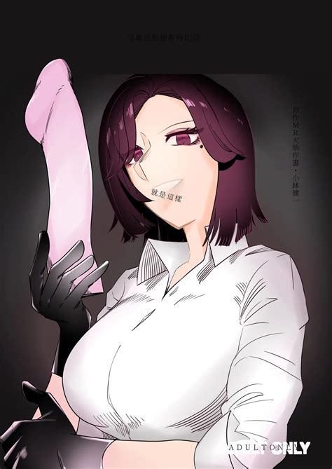 Masochist Sutopia Page Nhentai Hentai Doujinshi And Manga