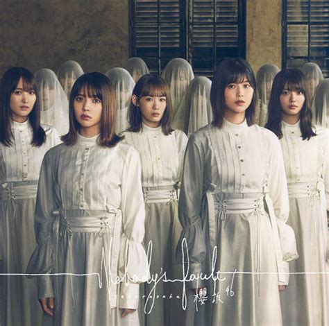 櫻坂46 1stシングル収録曲『なぜ 恋をして来なかったんだろう？』mv解禁 2020年11月18日 エキサイトニュース 2 5