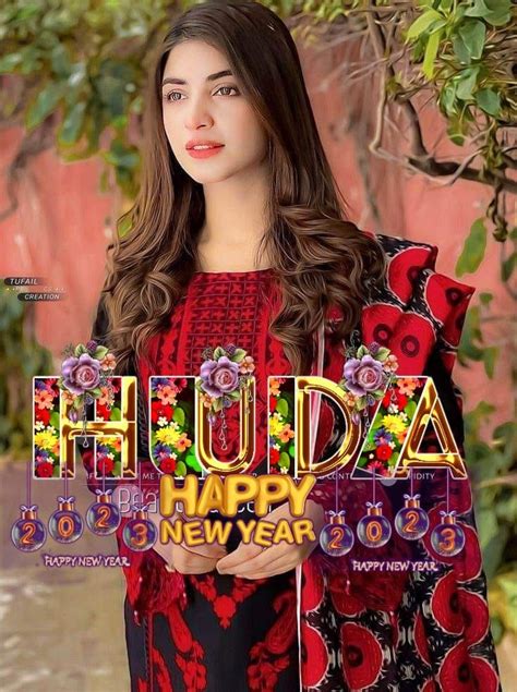 Pin By Komal Ali On Jan Happy New Happy New Year Happy