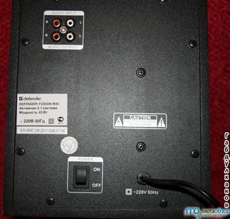 Тесты и обзор Defender Fusion M45 - Gaming 2.1 active speaker system ...