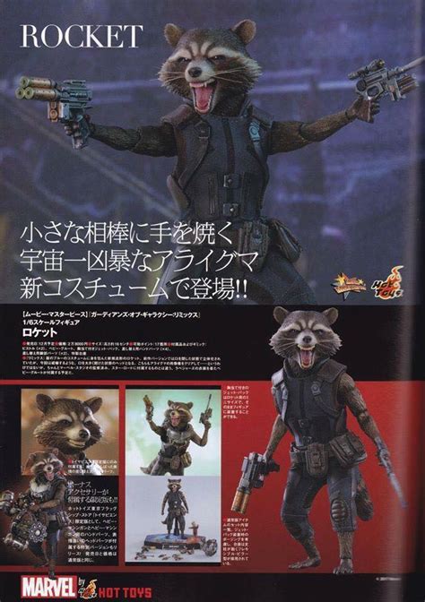 Toyhaven Preview Hot Toys 1 6th Scale Guardians Of The Galaxy Vol 2 Figures Star Lord Gamora
