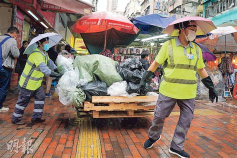 公民點對點：打工仔 權益怎保障？ 20240226 教育 每日明報 明報新聞網