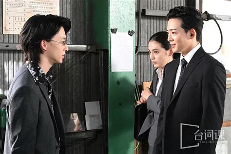 《sennyu Kyodai》 1 10 Full Eps Plot Summary Air Date Cast Episode