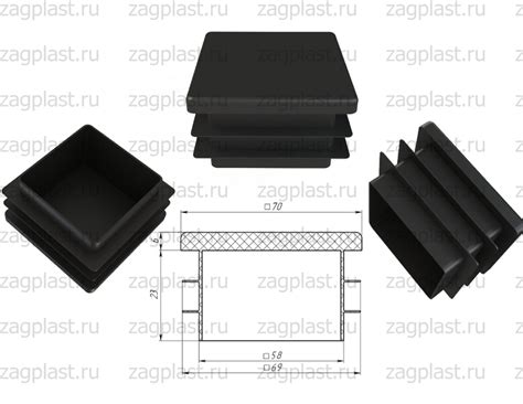 Заглушка квадратная 70х70мм | Zagplast пластиковые заглушки