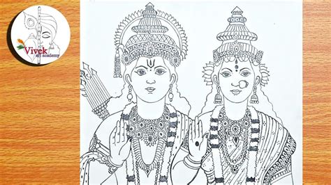 Lord Shri Ram Drawing With Mata Sita Part Lord Shri Ram Thakur