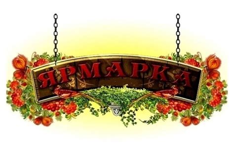 Алапаевск [online] | ВКонтакте